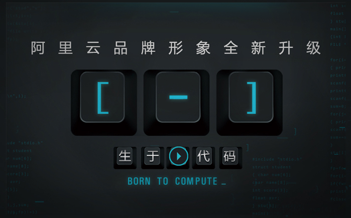 QQ截图20160810150407