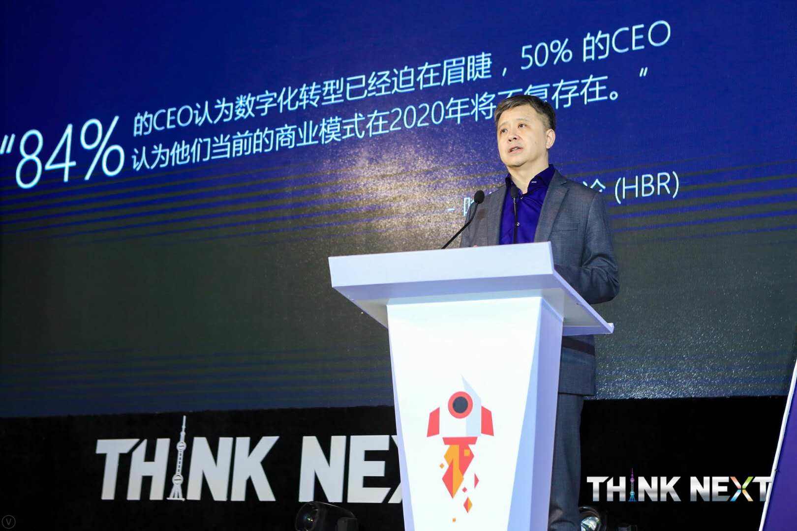 Demo Day | k8凯发数据从微软加速器•上海黄埔二期毕业啦！