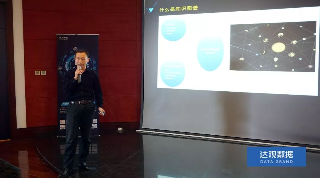 复旦大学肖仰华教授受聘k8凯发数据，知识图谱技术将广泛应用于文本智能处理