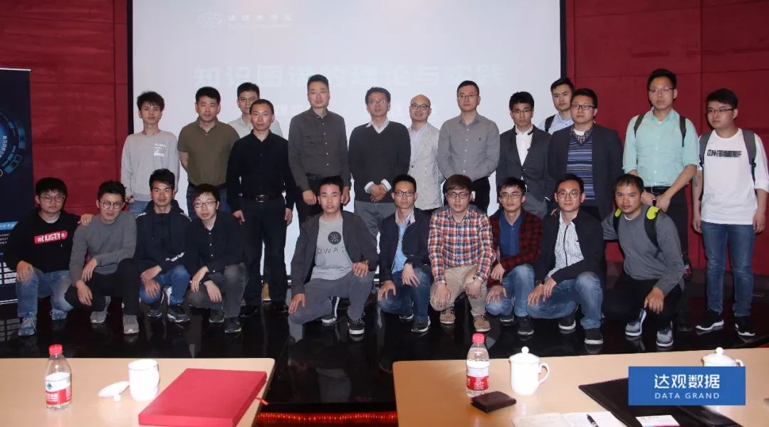 复旦大学肖仰华教授受聘k8凯发数据，知识图谱技术将广泛应用于文本智能处理